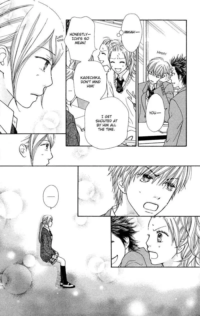 Parfait Tic Chapter 110 17